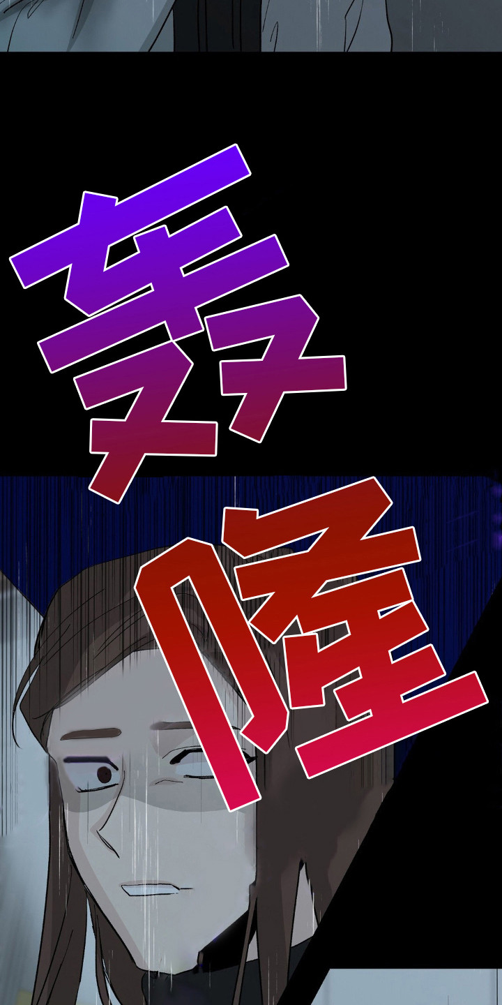 第11话21