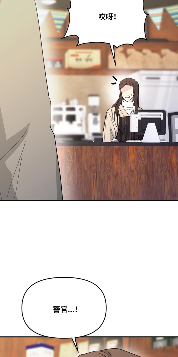 第15话23