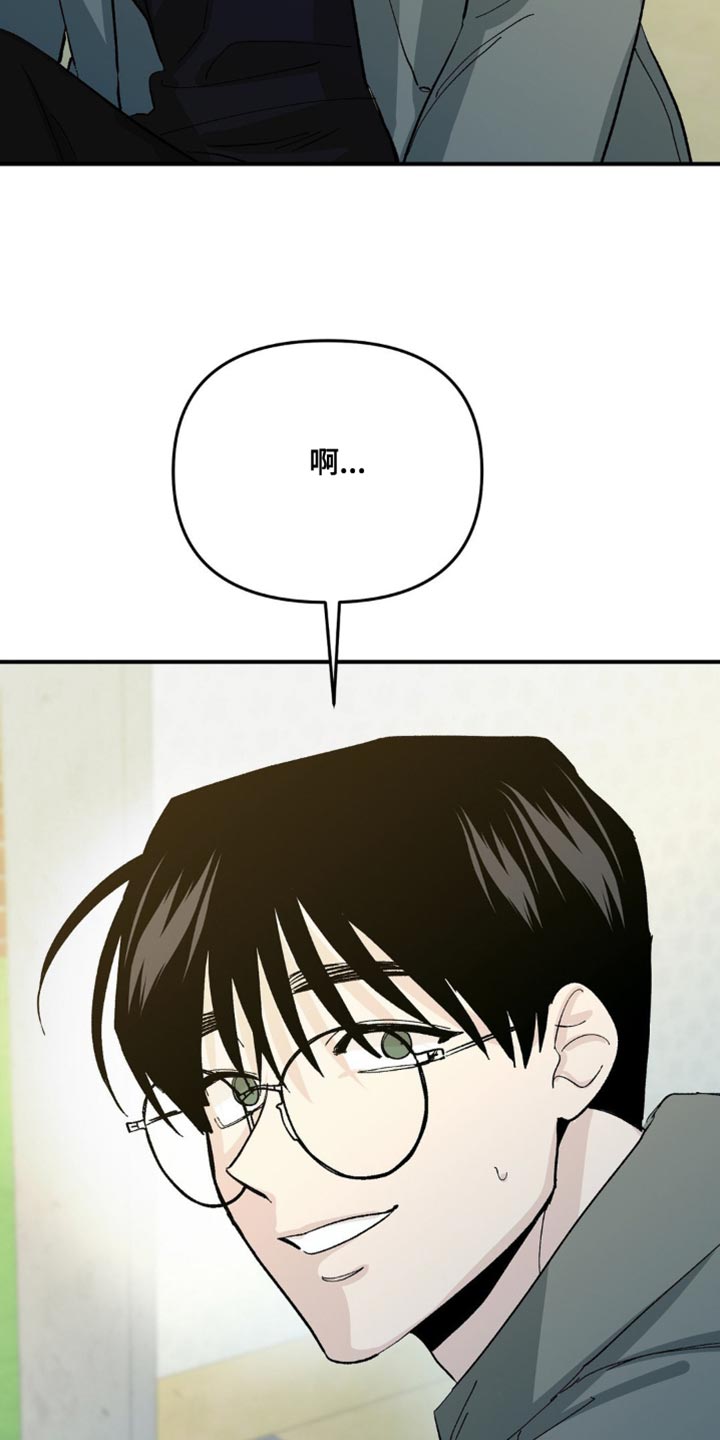 第15话3