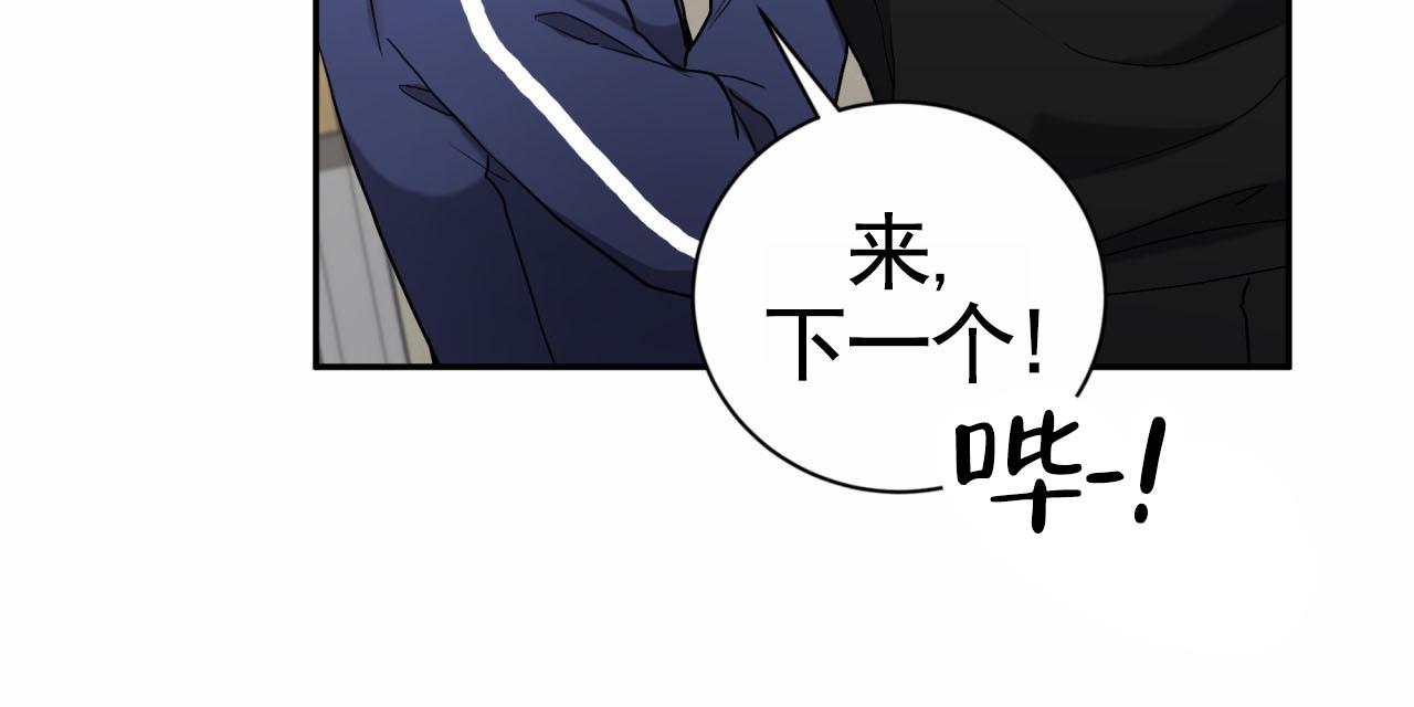 第21话17