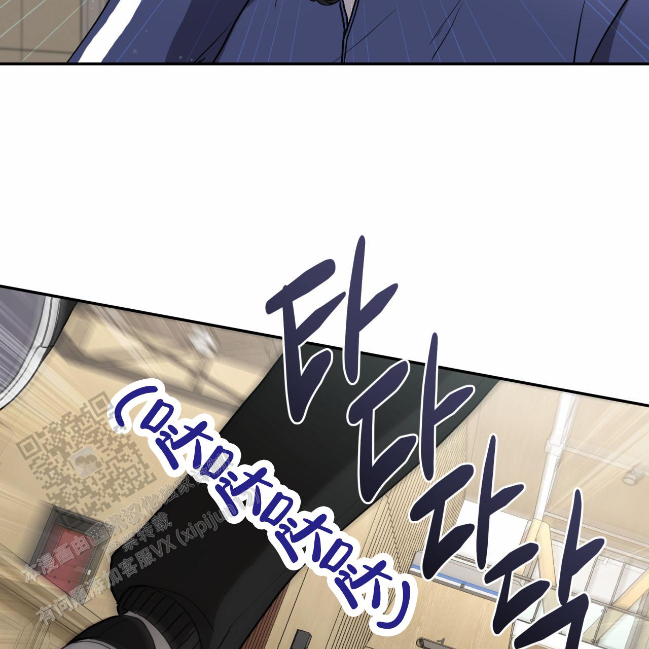 第21话6