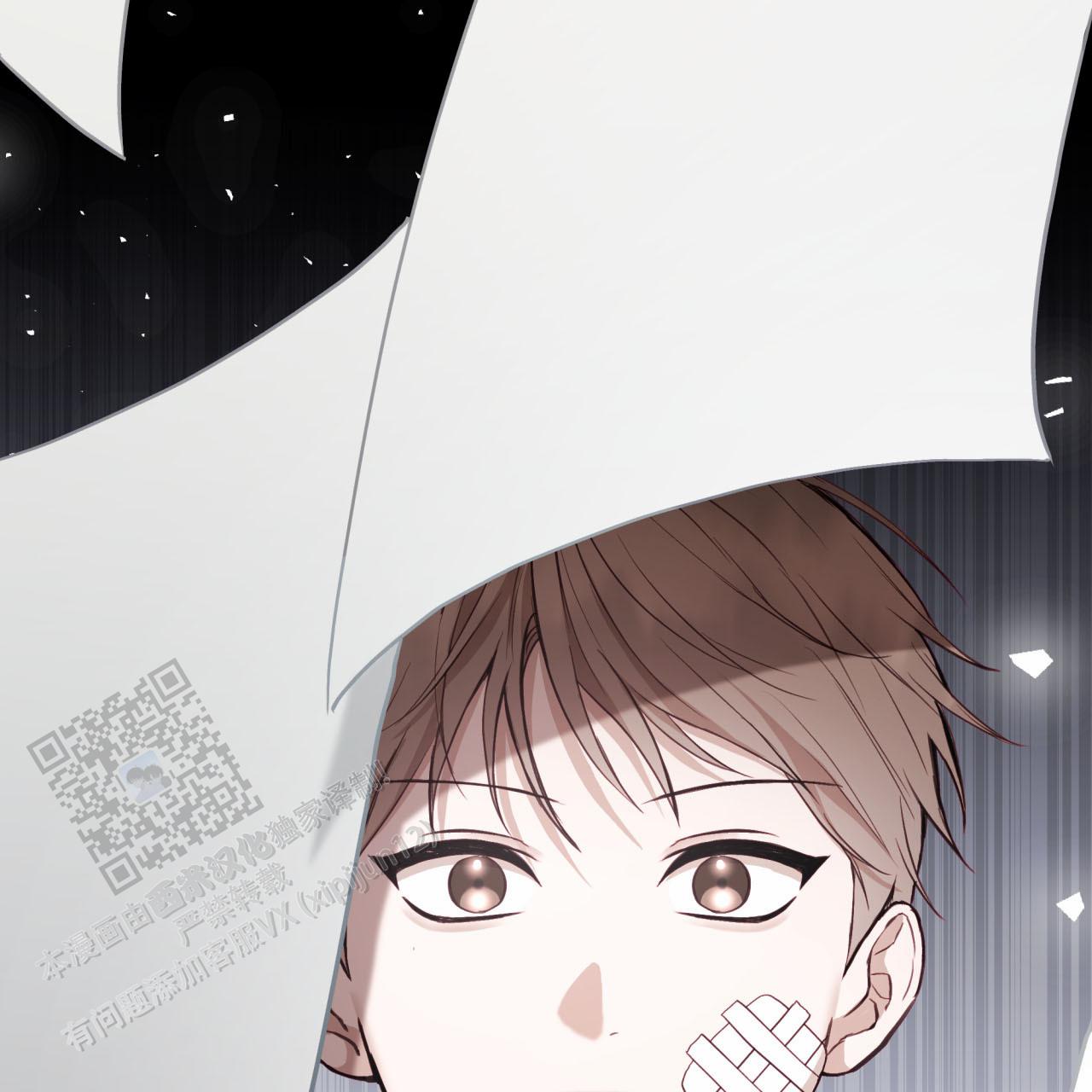 第17话50