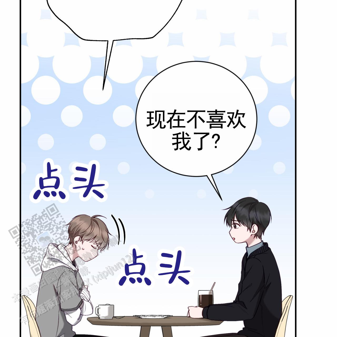 第18话40