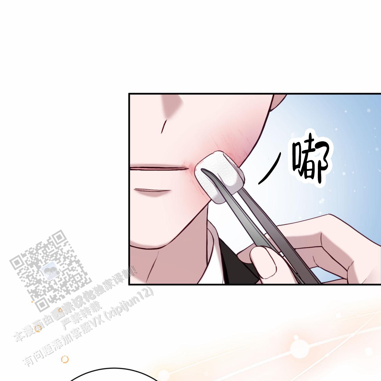 第15话33