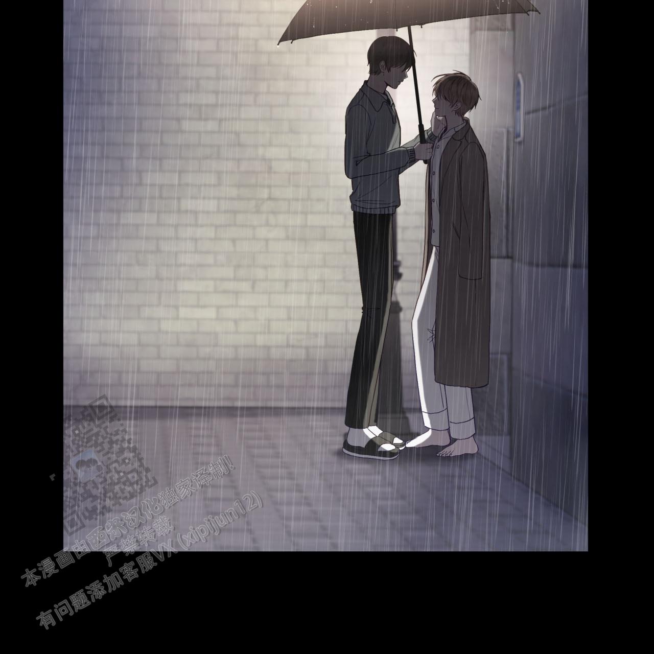 第19话41