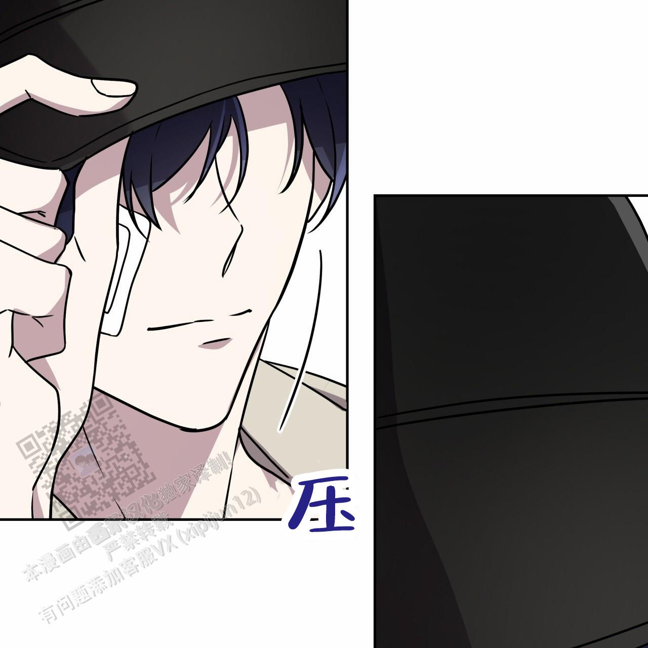第28话53