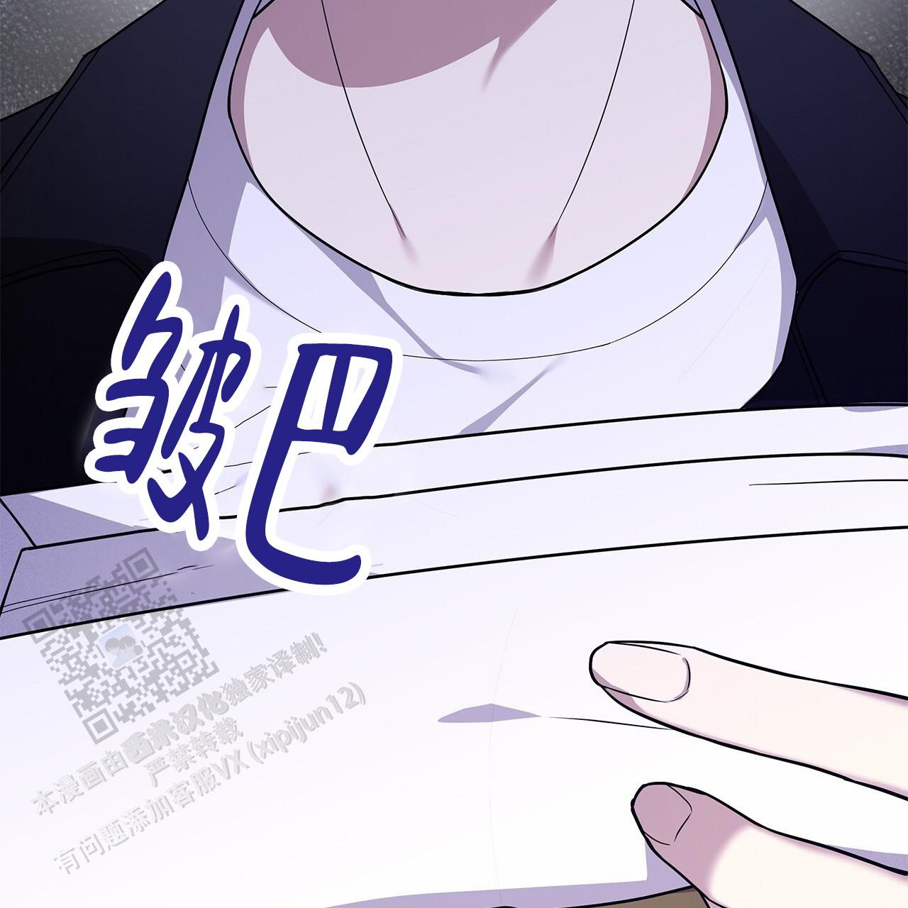 第24话1