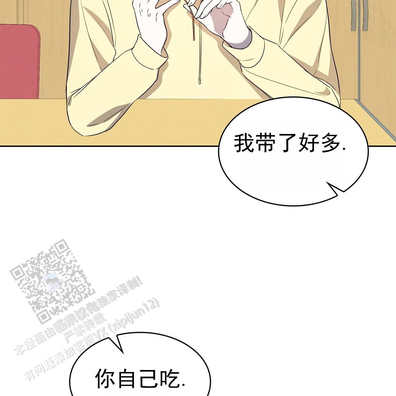 第9话21