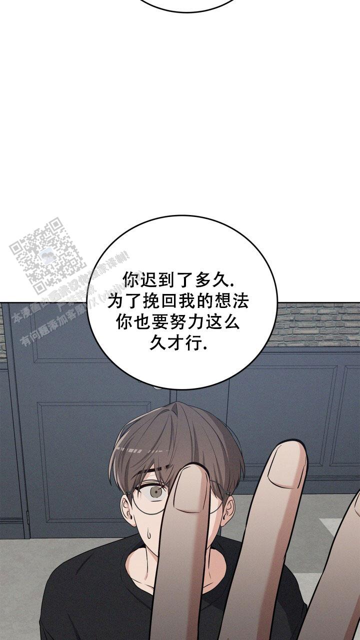 第22话34