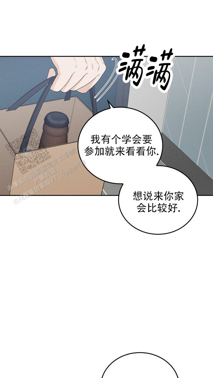 第34话25
