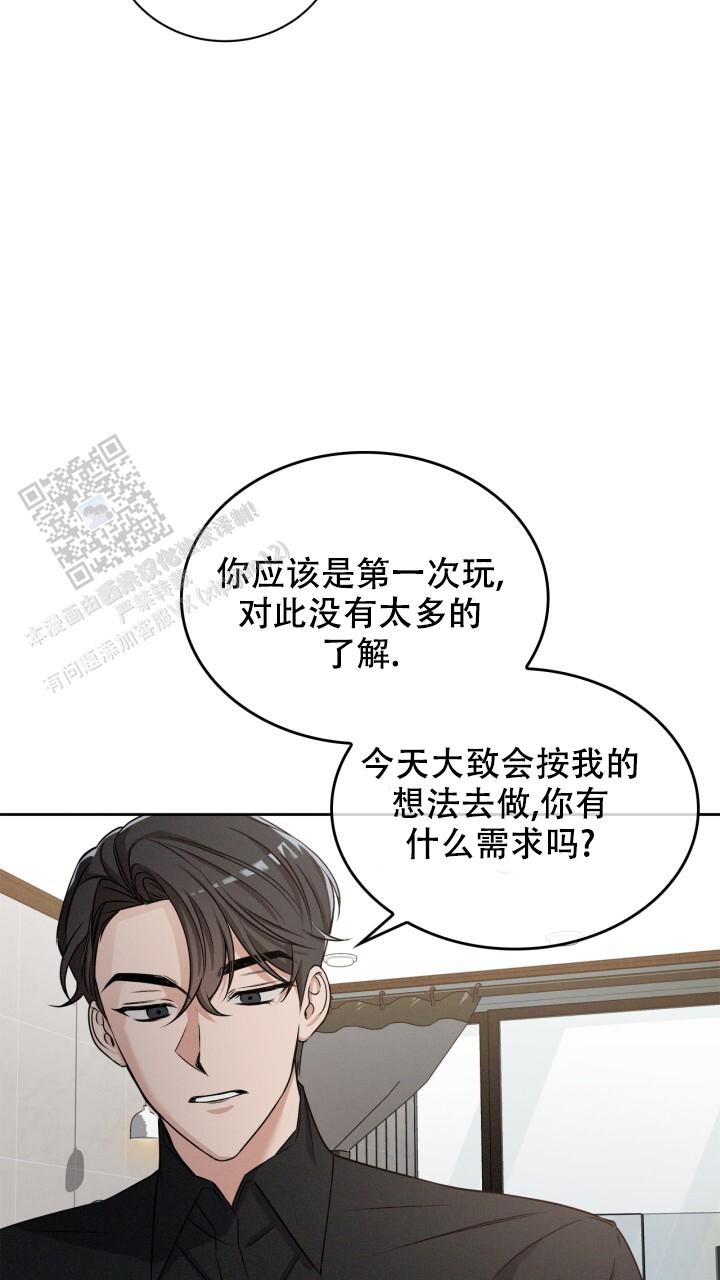 第15话16
