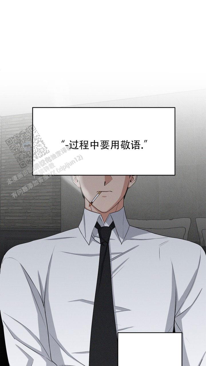 第21话35