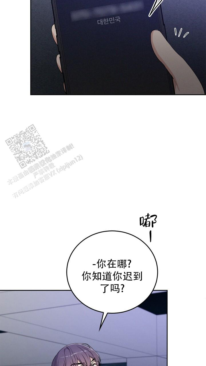 第25话27