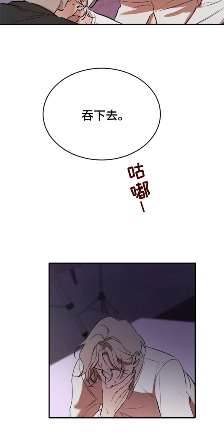第15话14
