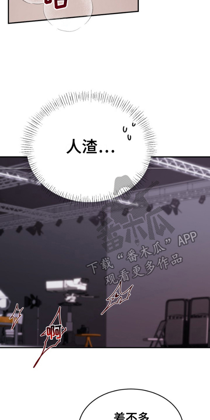 第13话16