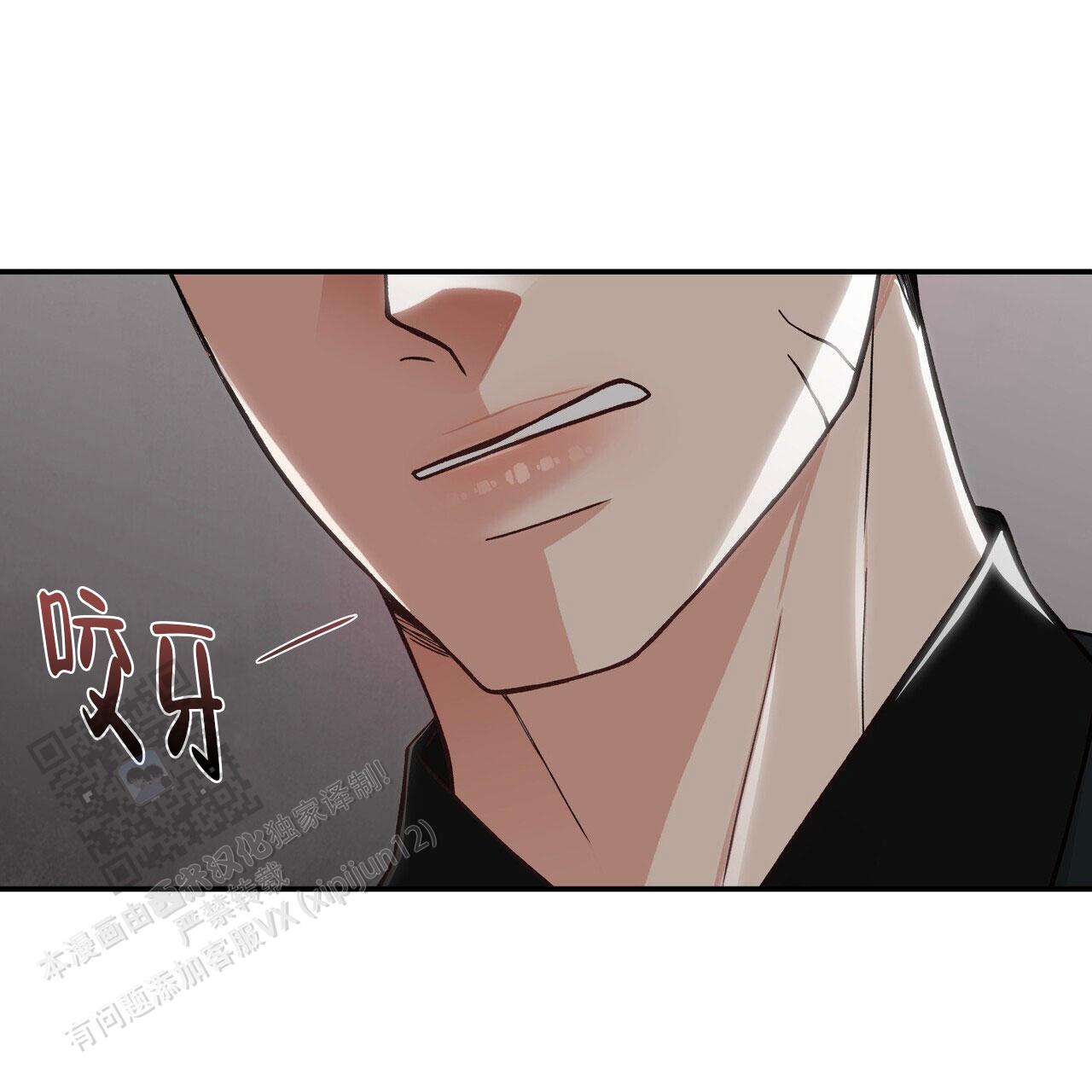 第6话4