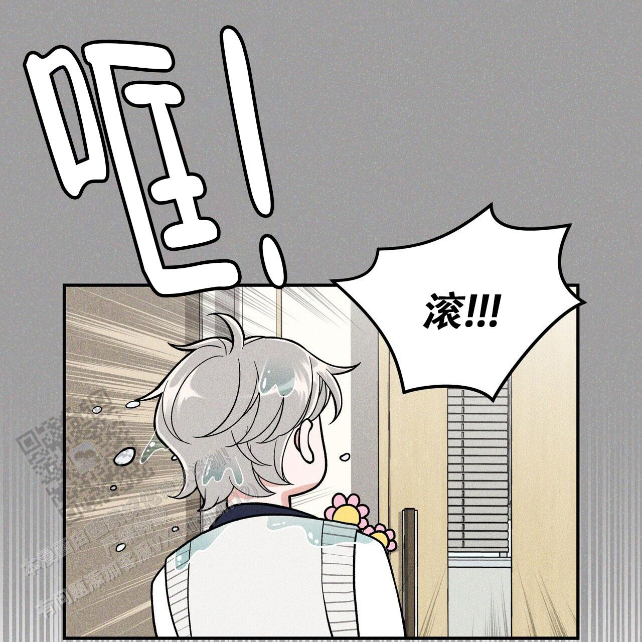 第9话17