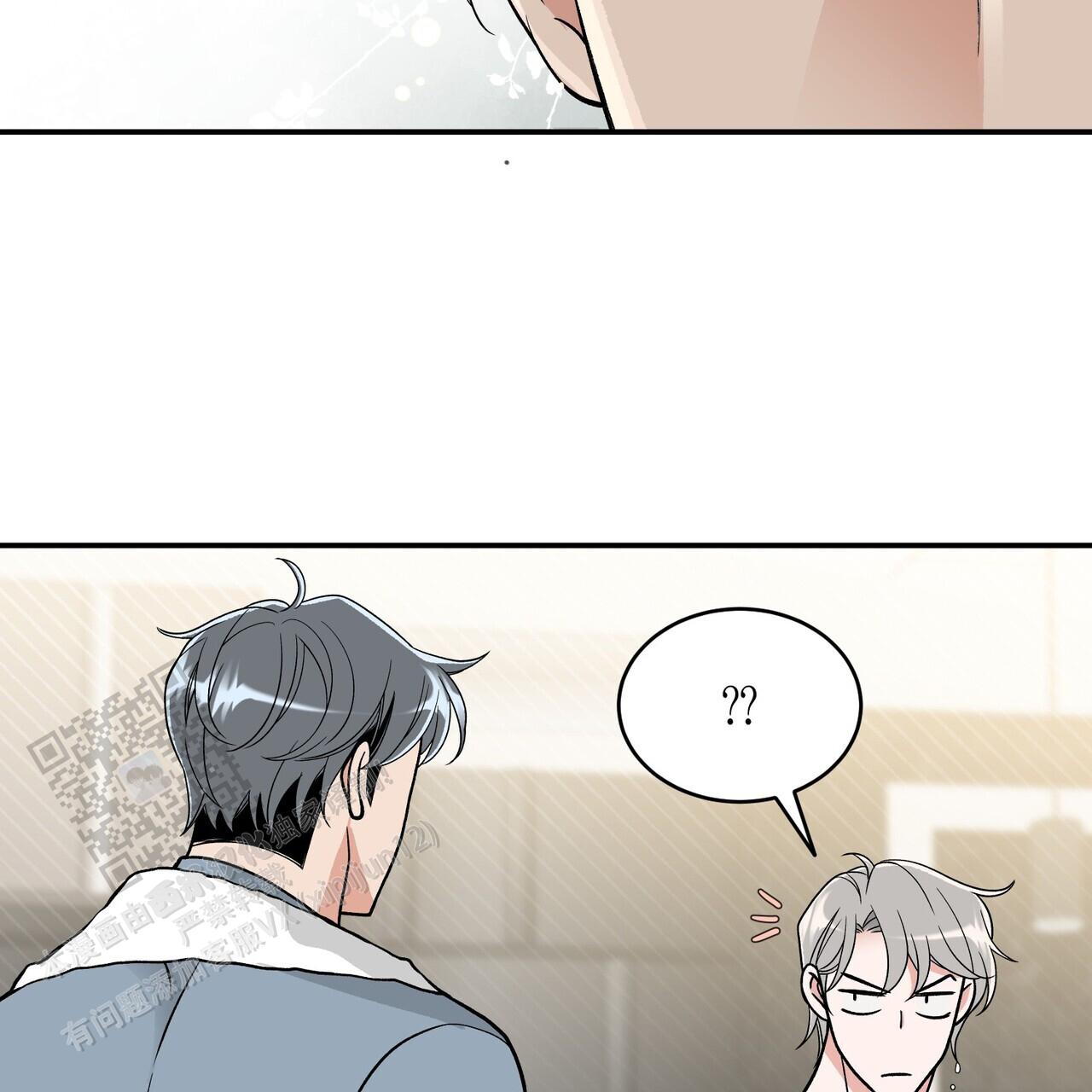 第18话2