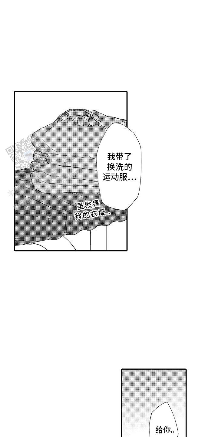 第5话0