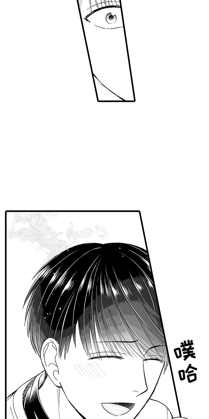 第4话2