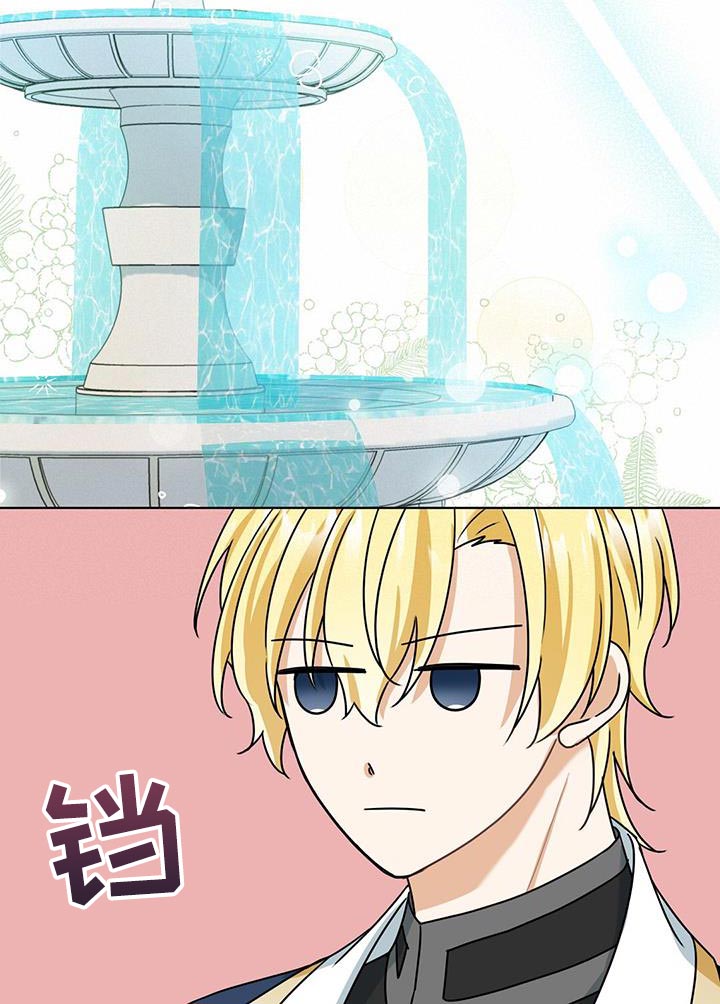 第37话15
