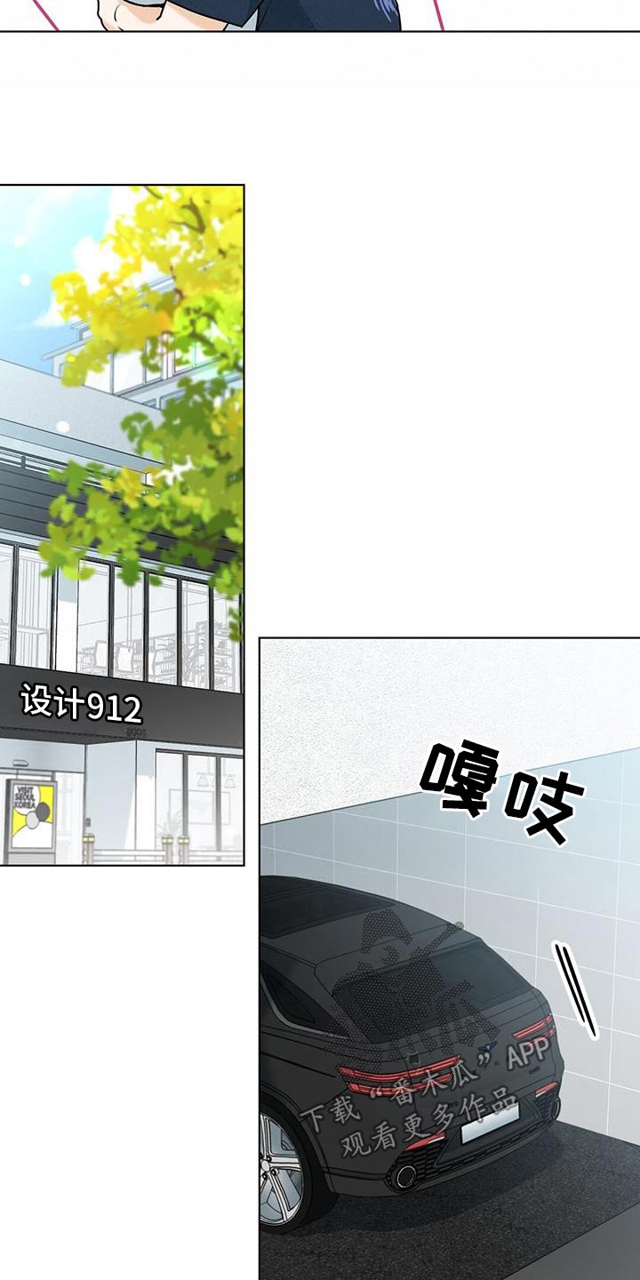 第46话17