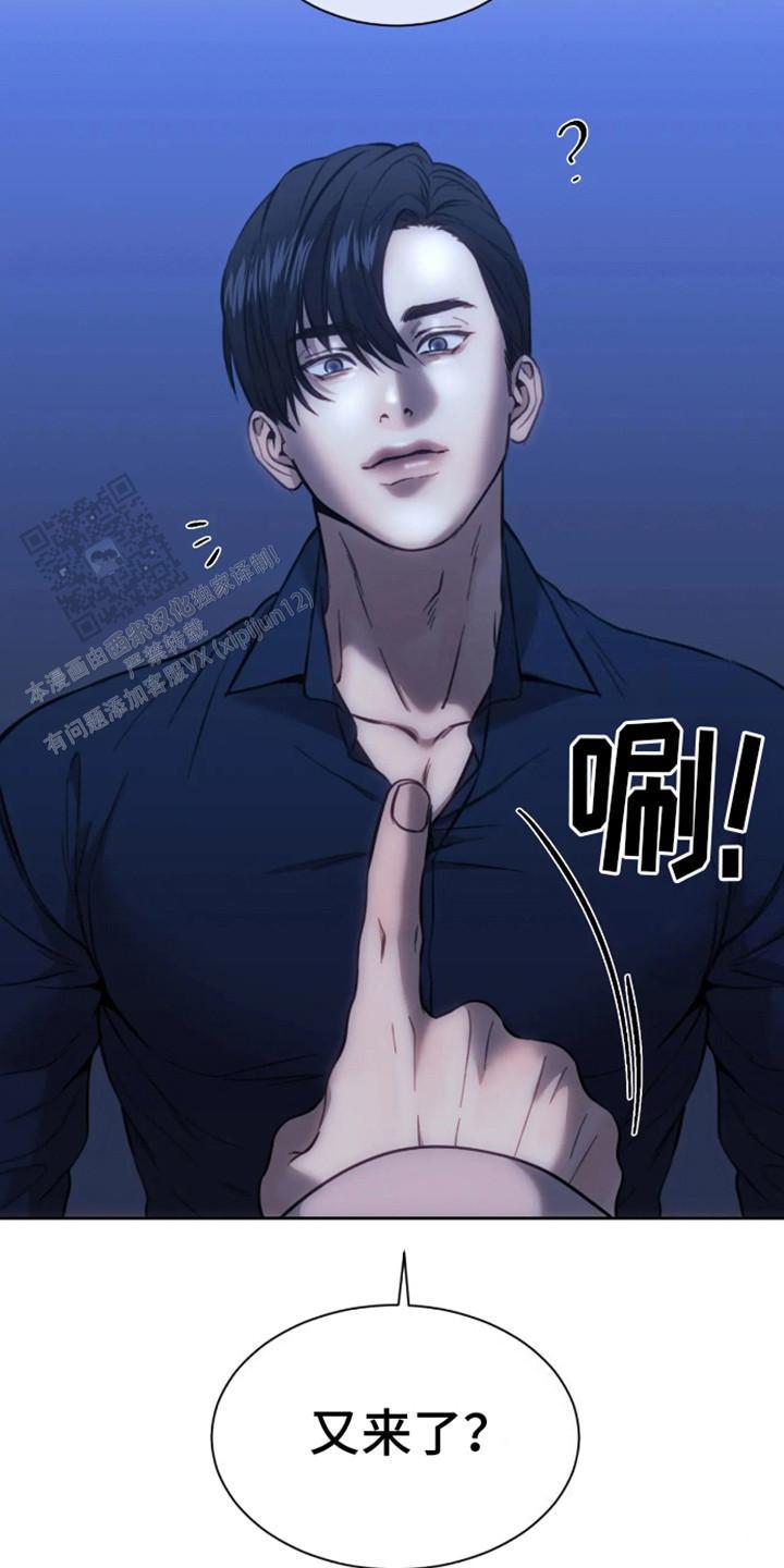 第4话1