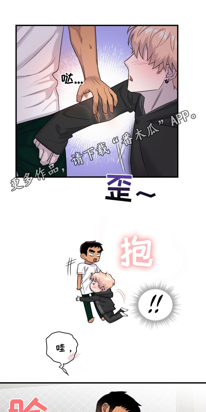 第16话0