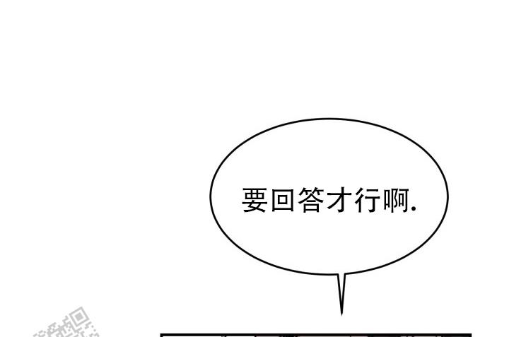第5话9