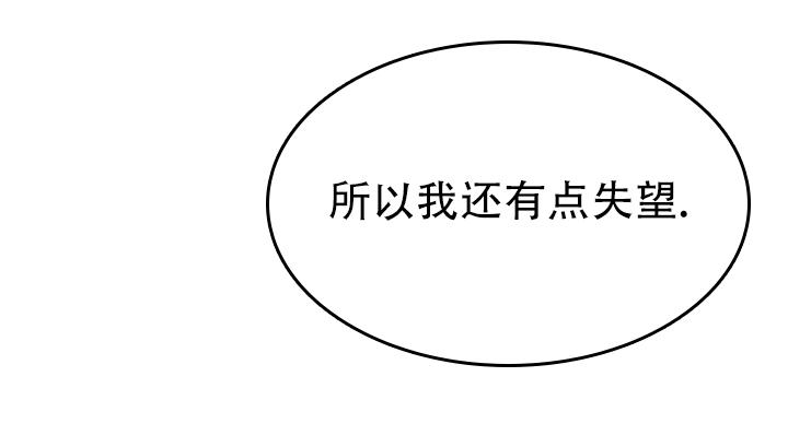 第10话8