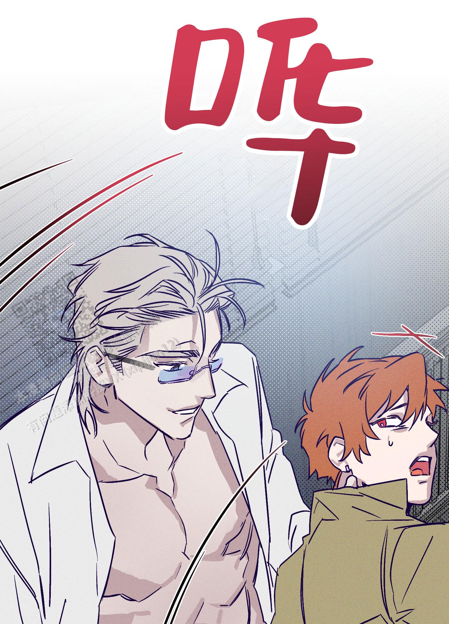 第6话5