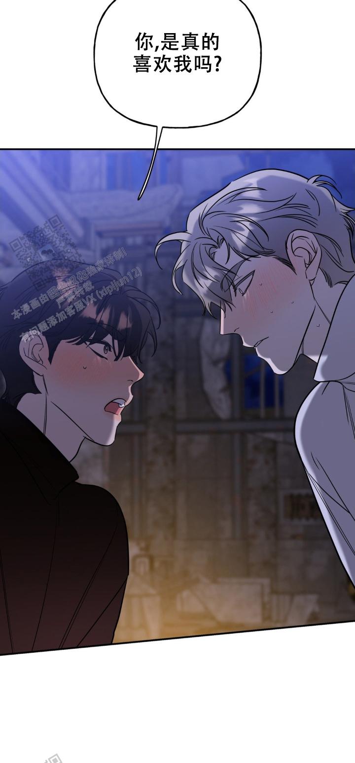 第55话12
