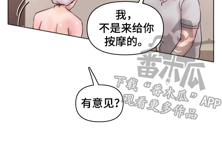 第19话19
