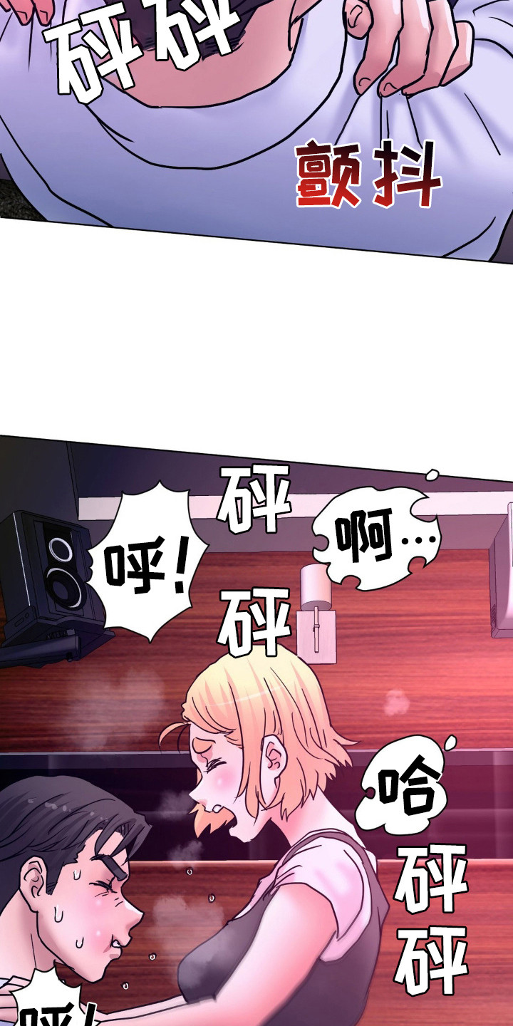第11话15