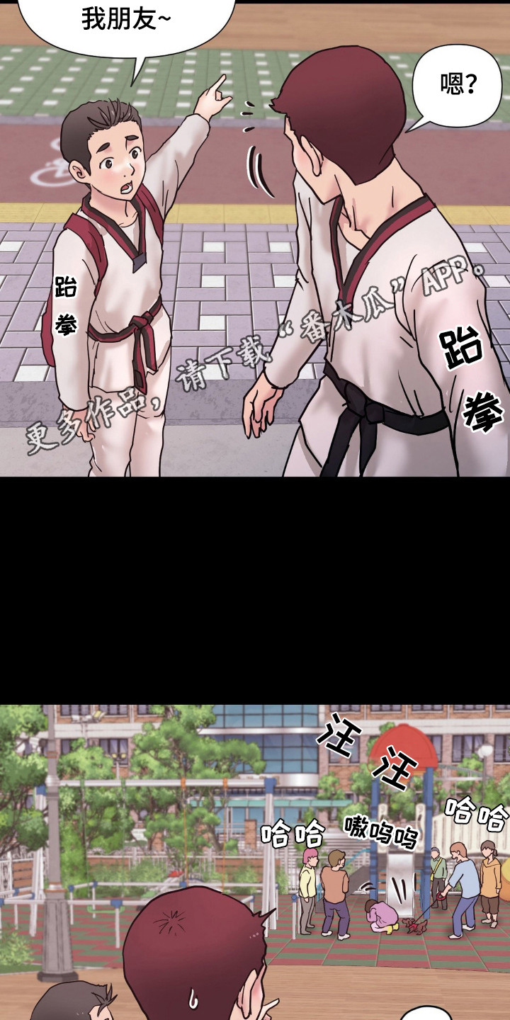第15话10