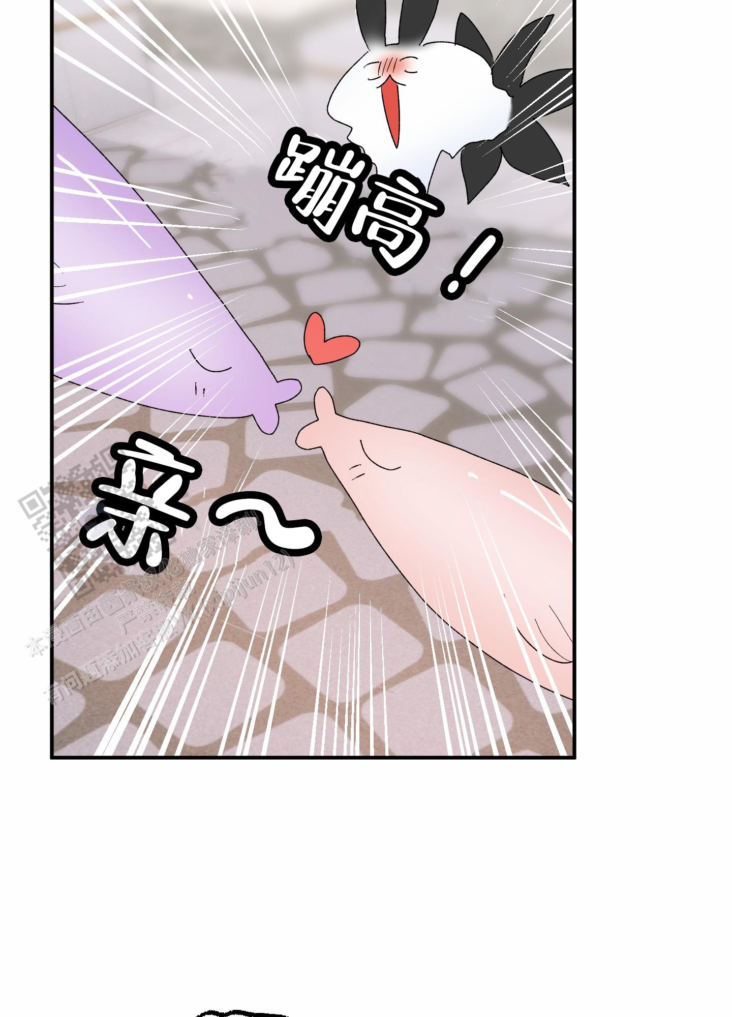 第29话35