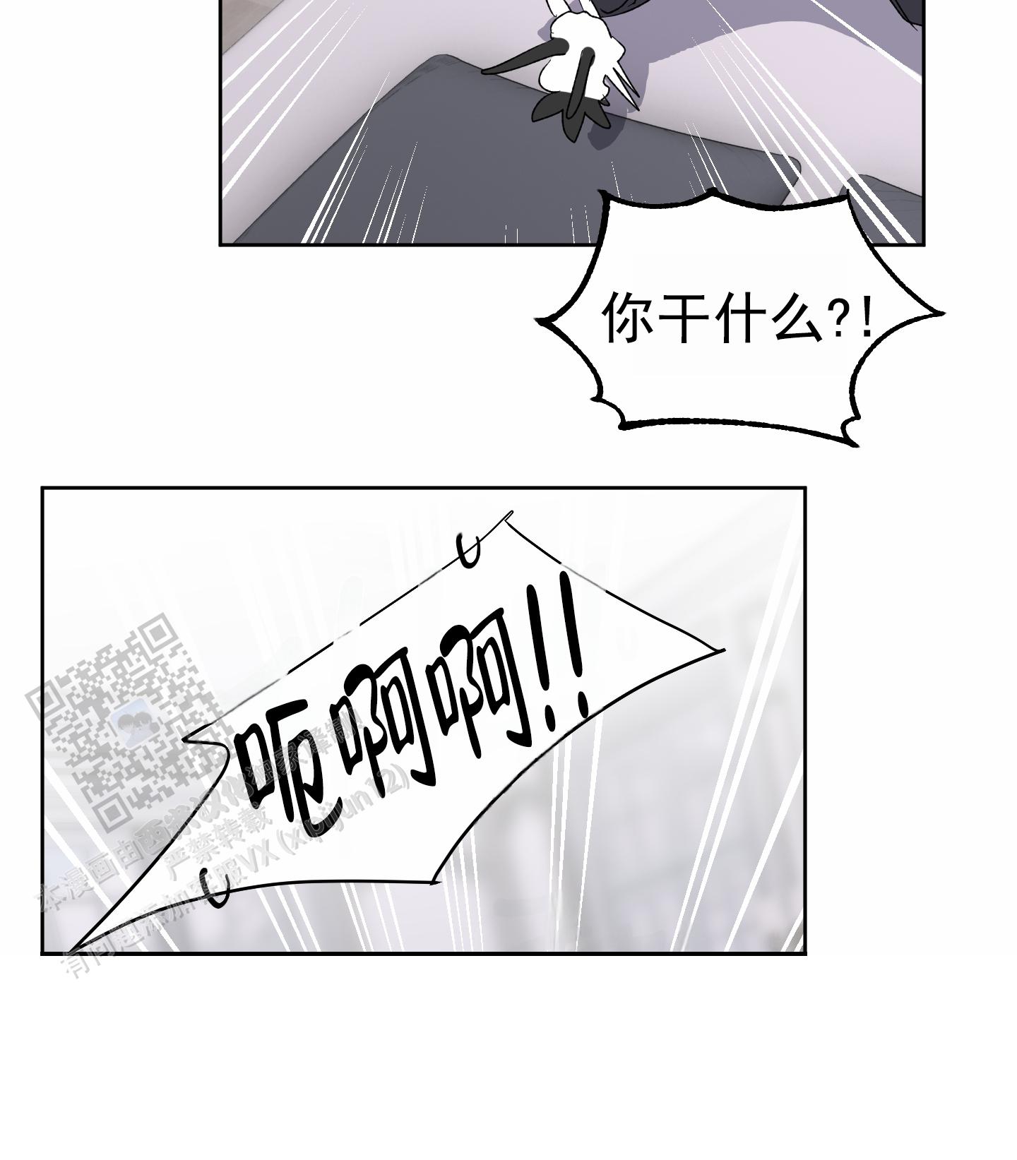 第24话27