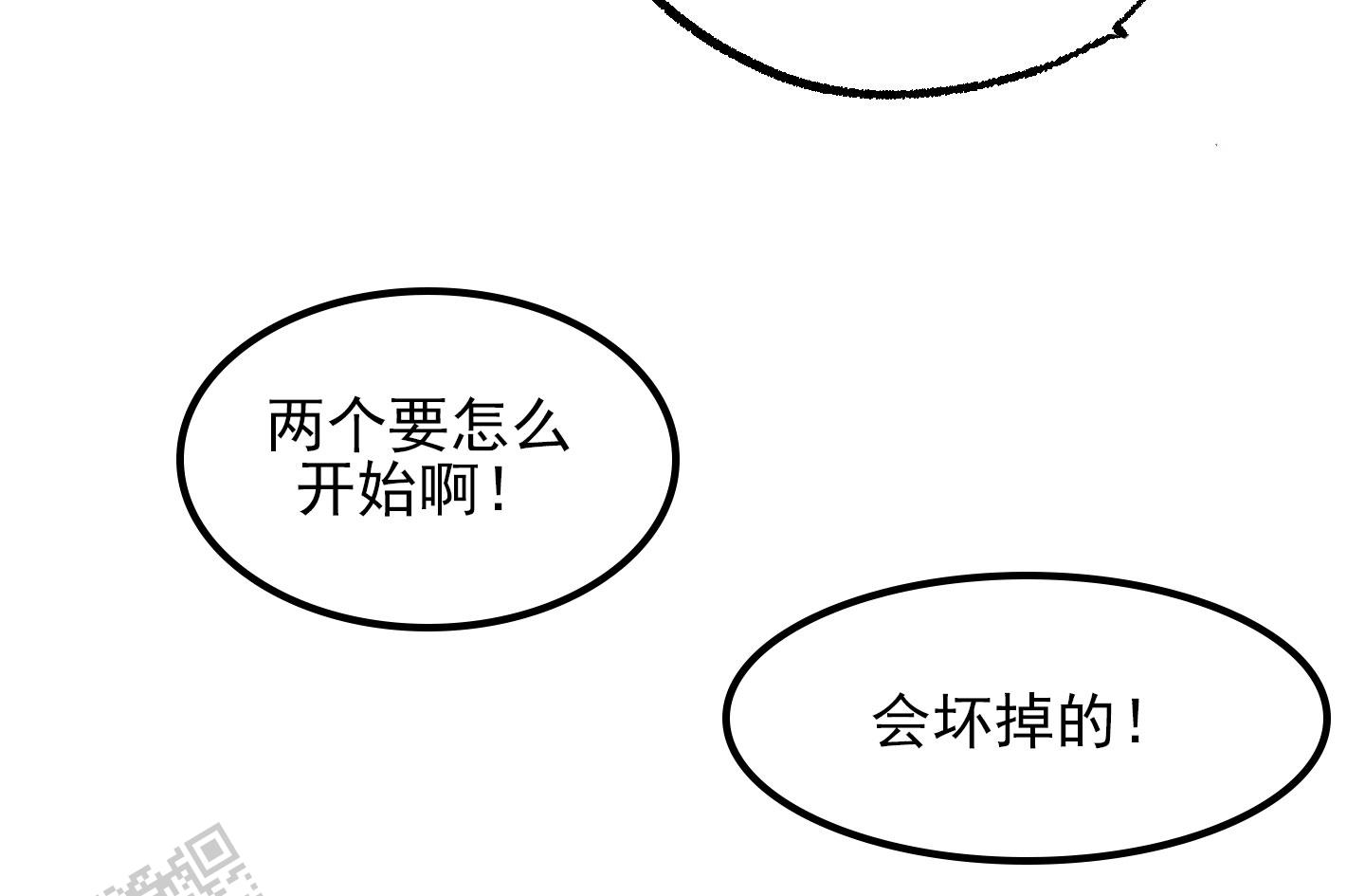 第4话22