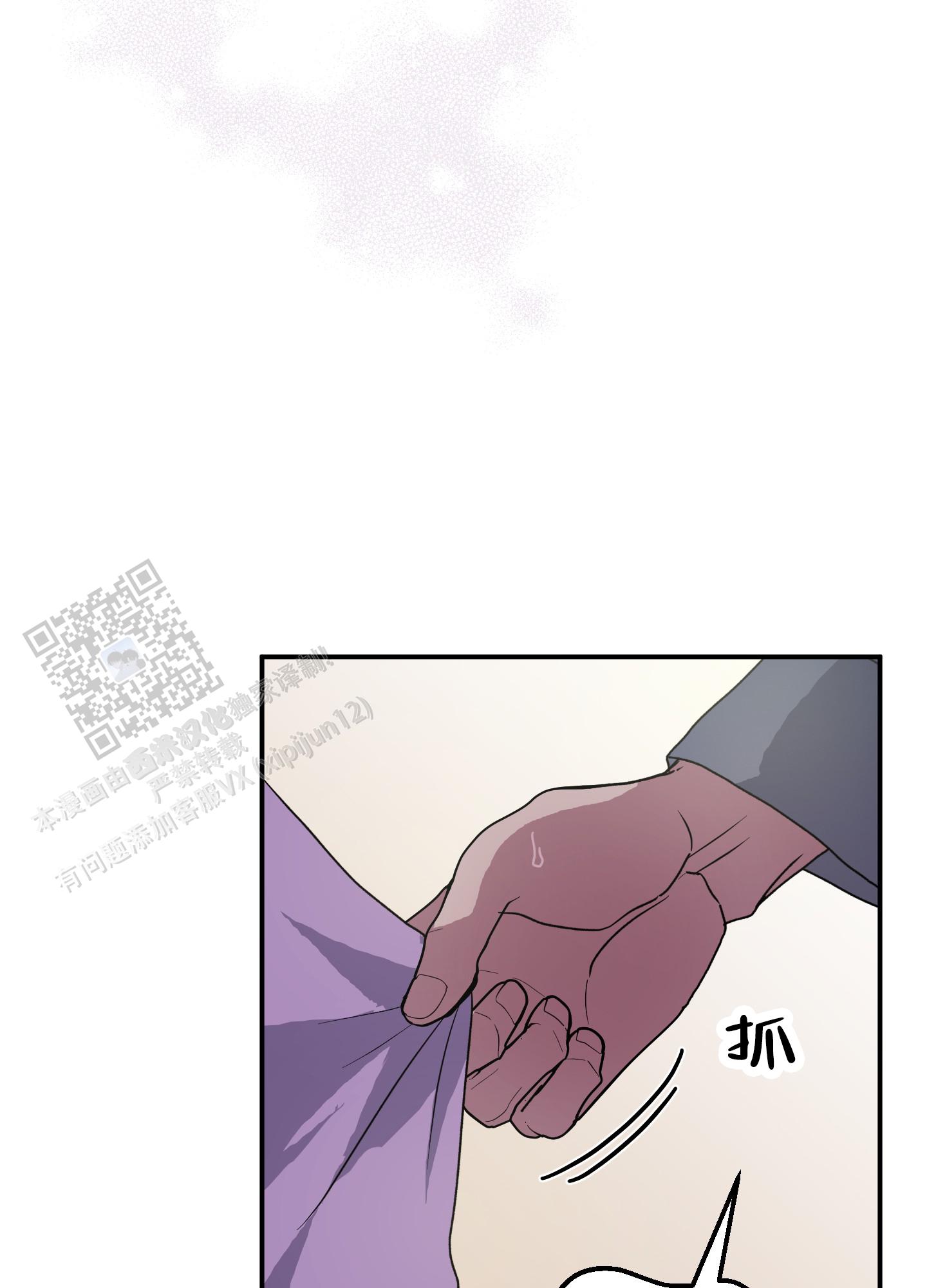 第7话22