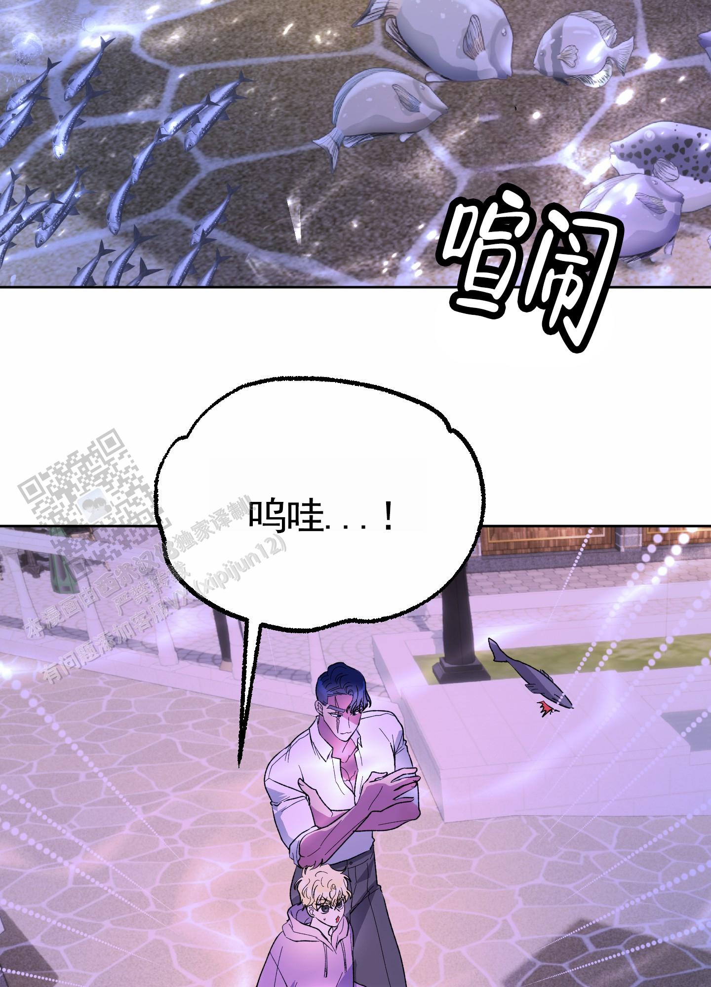 第27话28