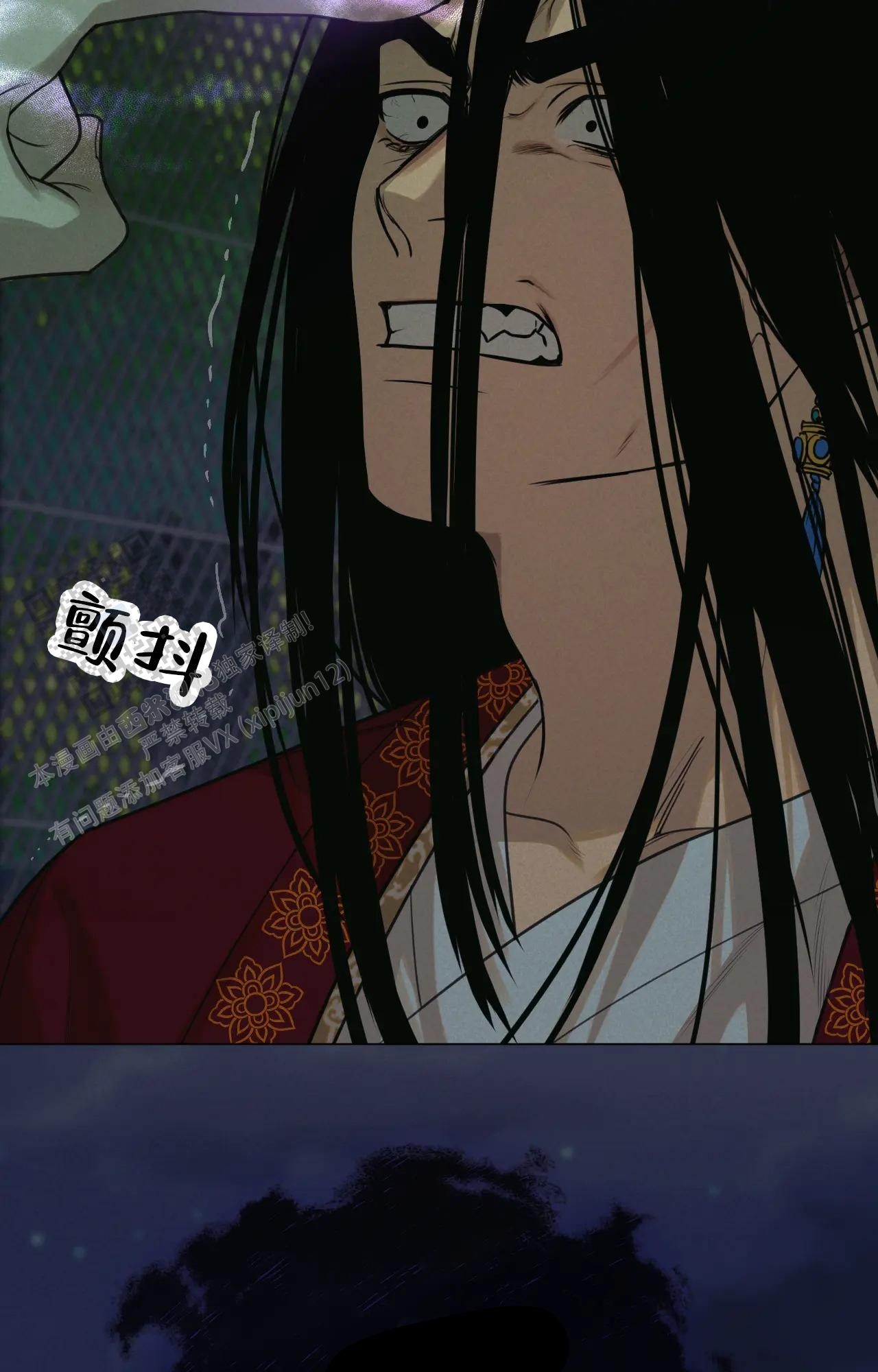 第8话20