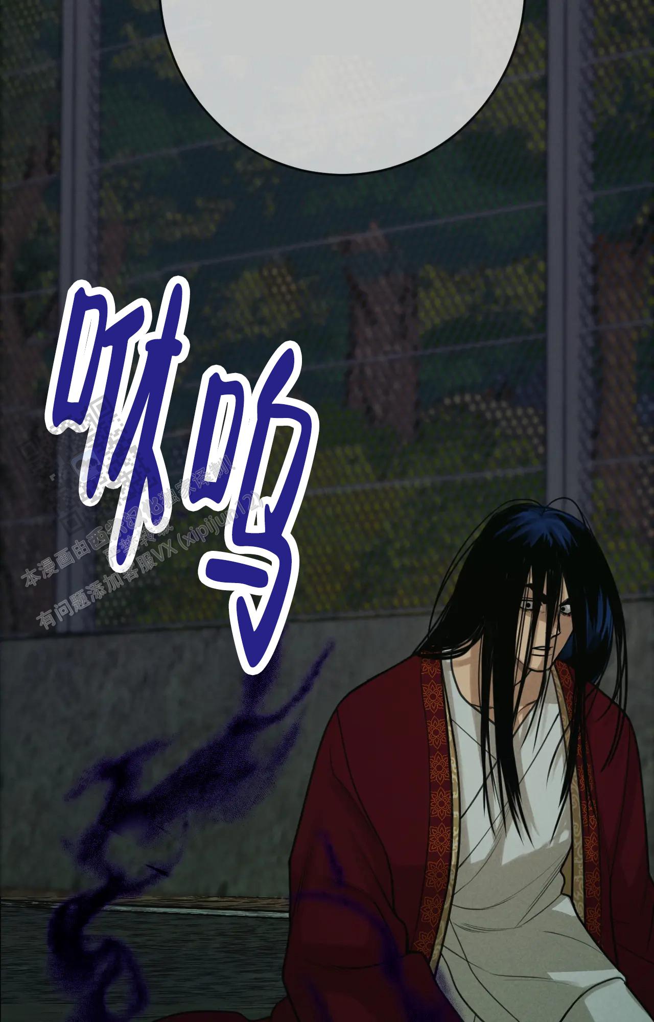 第8话32