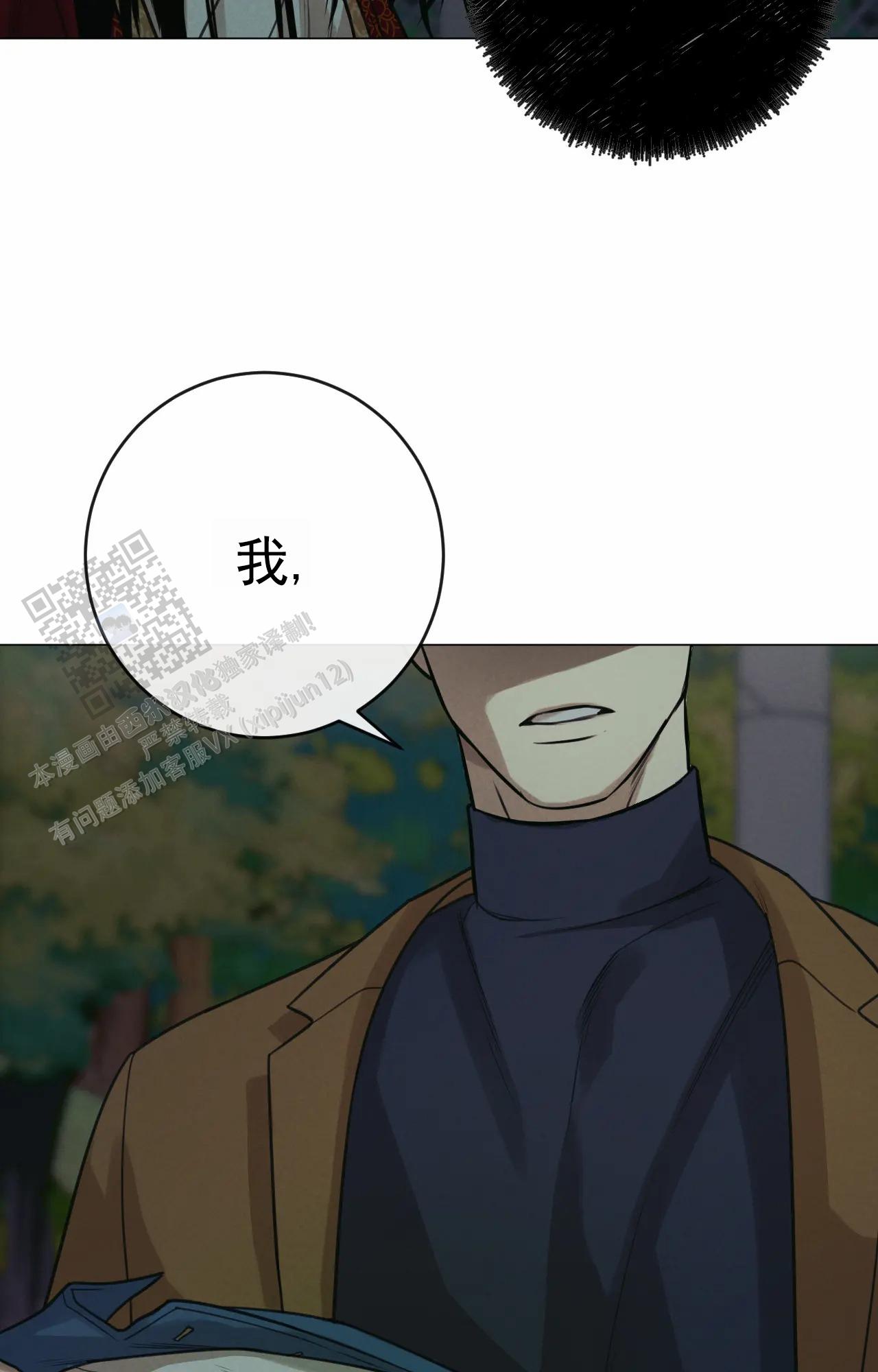 第8话27