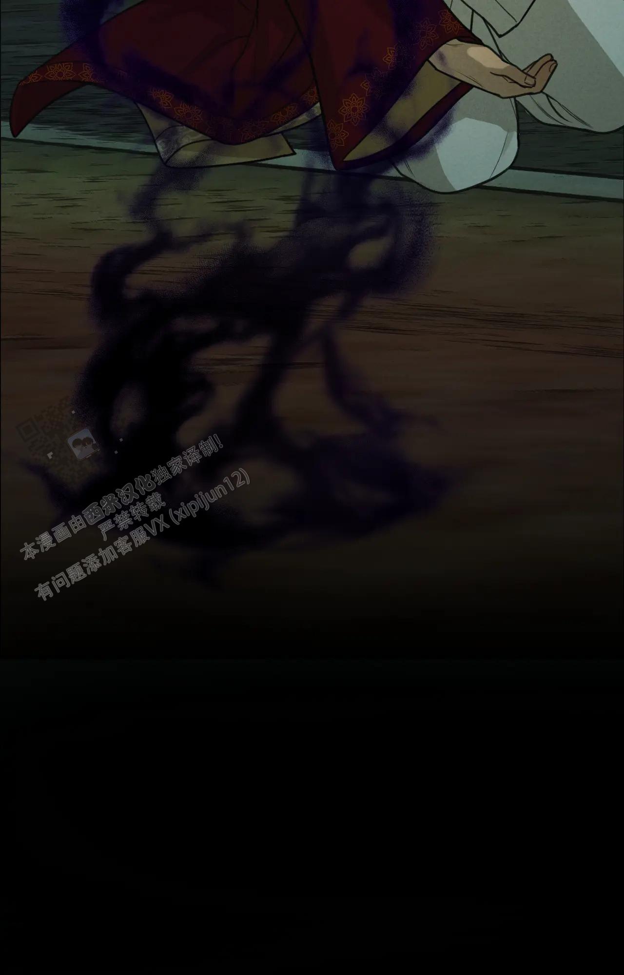 第8话33