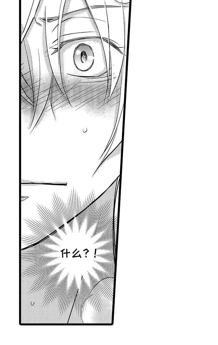 第6话13