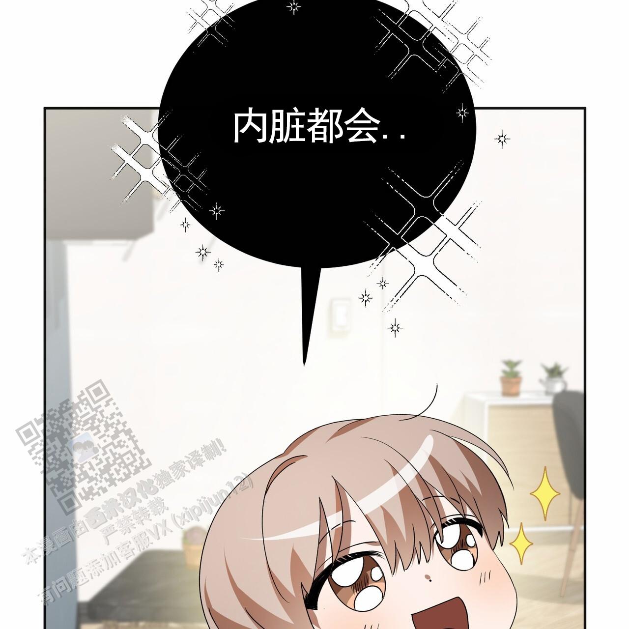 第10话41