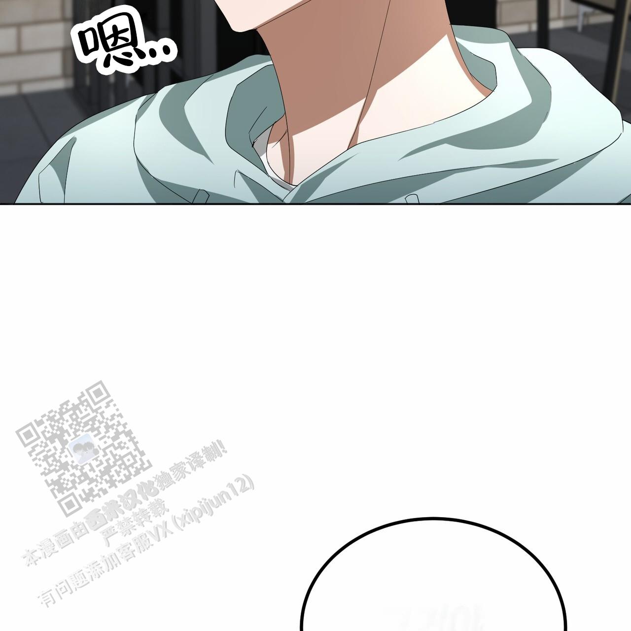 第18话39