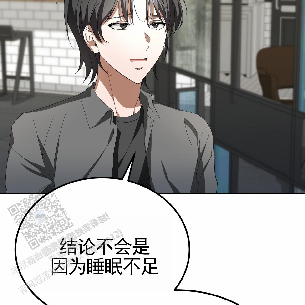 第17话36