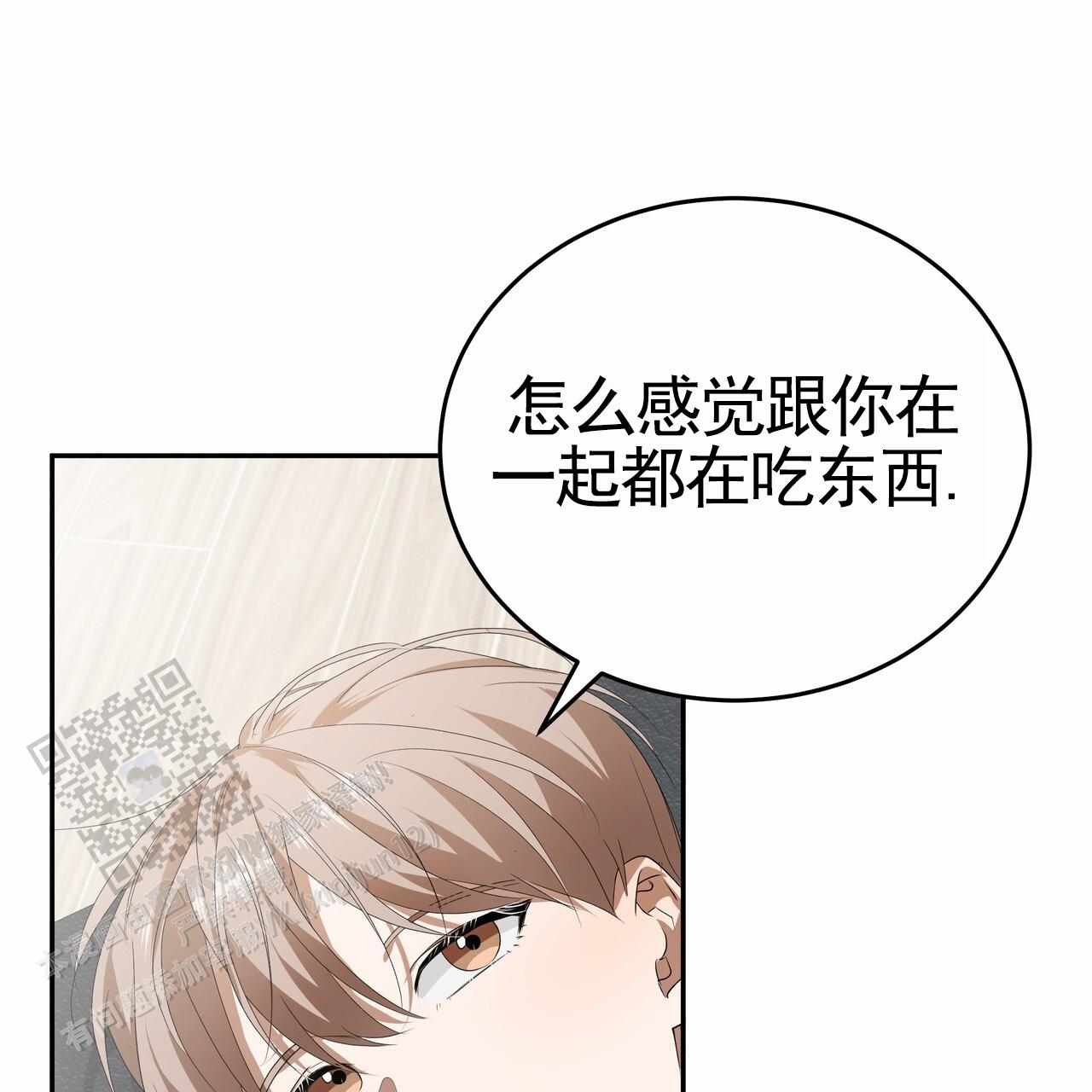 第11话1
