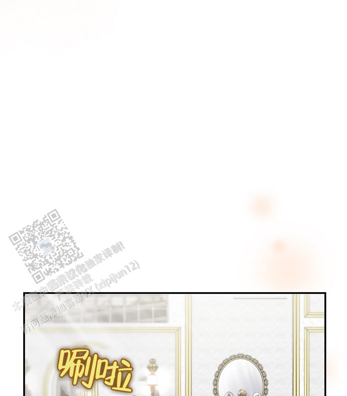 第56话31